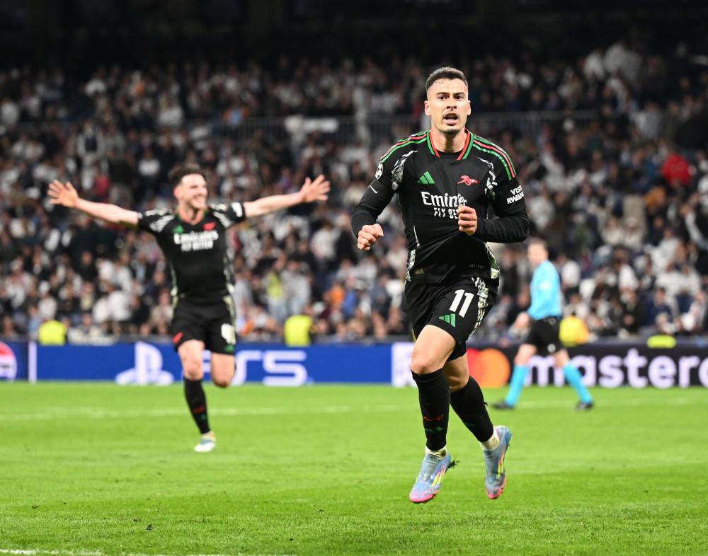 科林斯的未 科林斯的未